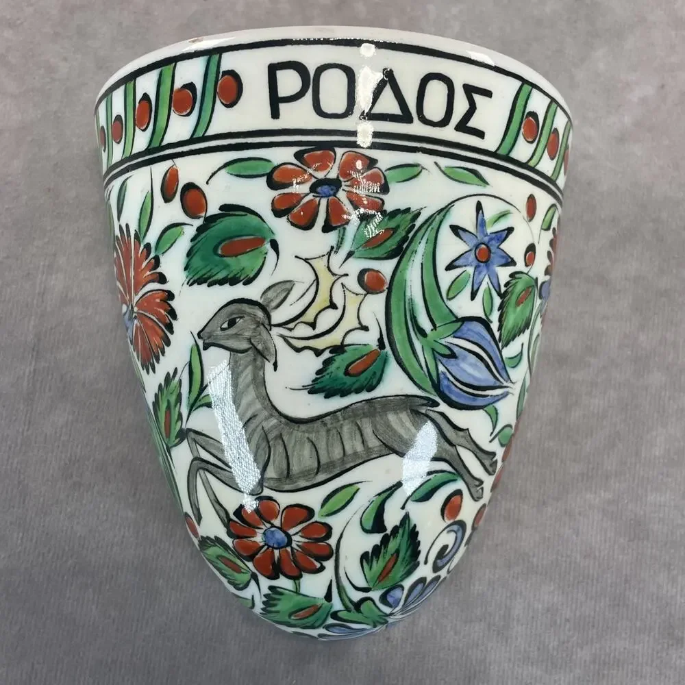 MCM Ikaros Hand Painted Greek Ceramic Wall Hanging Planter 5.5